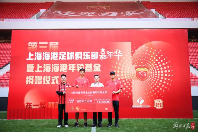 埃斯特旺重返巴西国家队：专注于可控因素